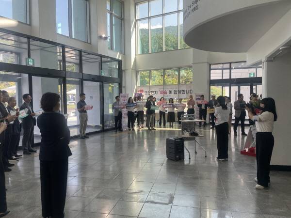 창원대 사람관 로비_발대식 모습