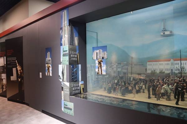 <당신의 봄을 함께> 중 이서후 작가의 '모서리'. /주성희 기자