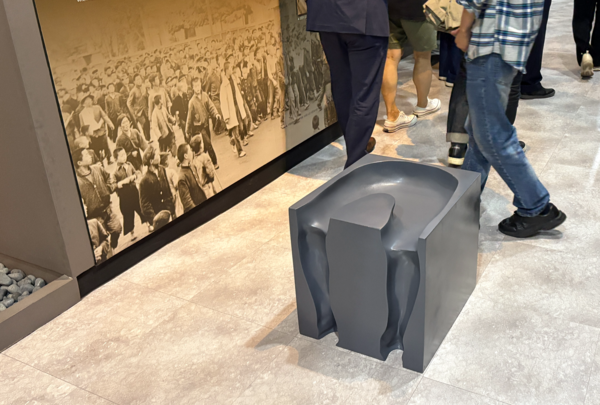 <당신의 봄을 함께> 중 최수환 작가의 '당신의 몸'. /주성희 기자