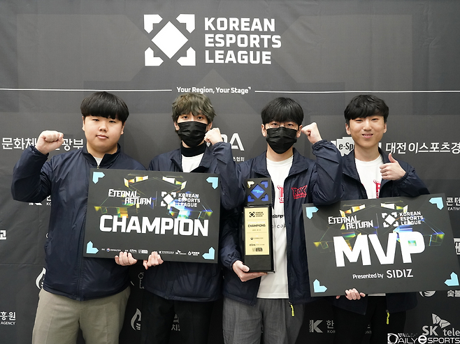 KEL '이터널 리턴' 종목서 마지막 승리자가 된 성남 락스 선수들.