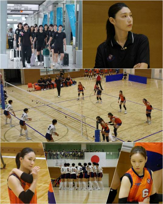 ‘신인감독 김연경’ 3회(사진=MBC).