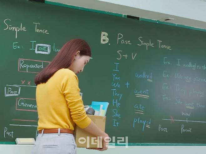 (사진=게티이미지)