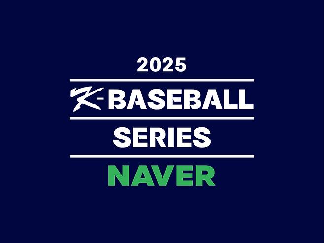 한국야구위원회(KBO) 전력강화위원회는 11월 체코와 일본을 상대로 열리는 K베이스볼 시리즈(K-BASEBEALL SERIES)에 참가하는 대표팀의 명단을 확정했다. 사진 | KBO