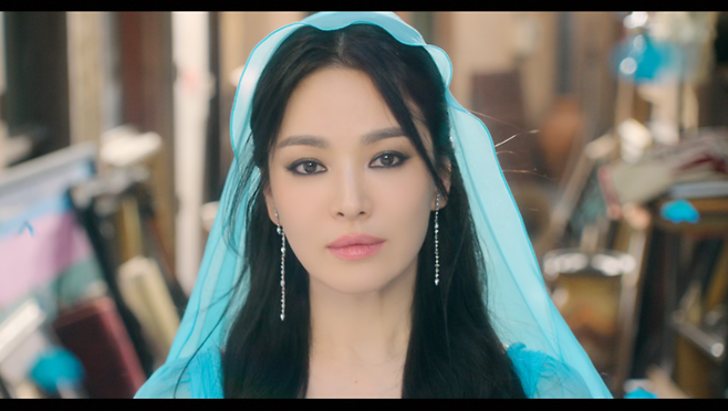 넷플릭스 ‘다 이루어질지니’의 송혜교.