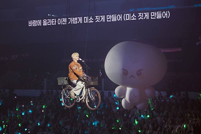 사진 제공=SM엔터테인먼트