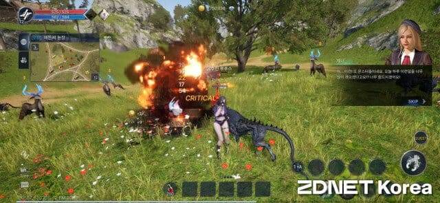 컴투스 '더 스타라이트'.