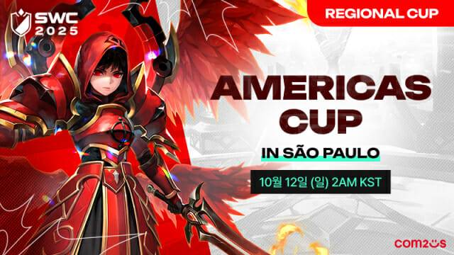 컴투스 ‘SWC2025’ 아메리카 컵 개최.