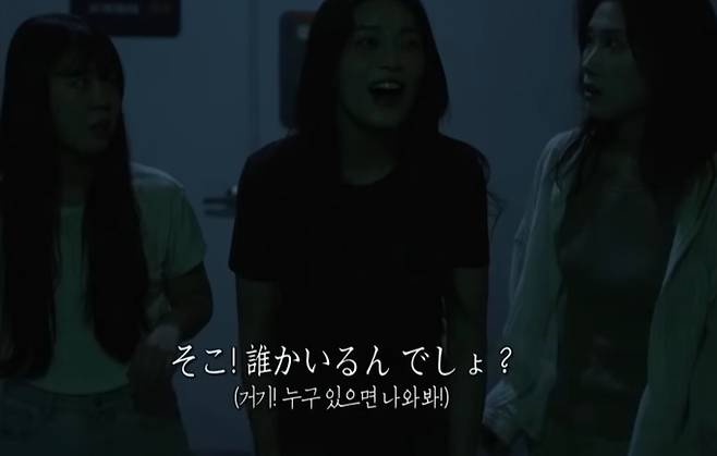 14화 '심야괴담회 시즌5' 숨바꼭질, 친구 만나고 올게, 지코붓켄