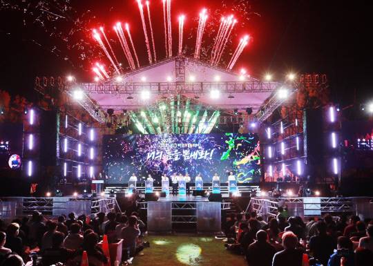 지난 11일 대전 서구 아트페스티벌에서 무대가 진행되고 있다. 서구 제공