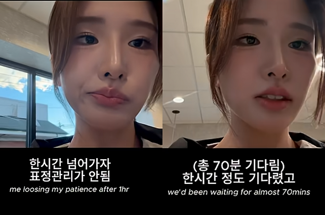 /사진=초이리 SNS 갈무리