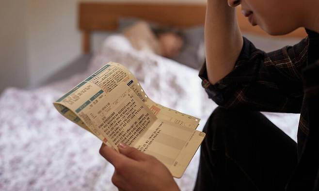 게티이미지뱅크