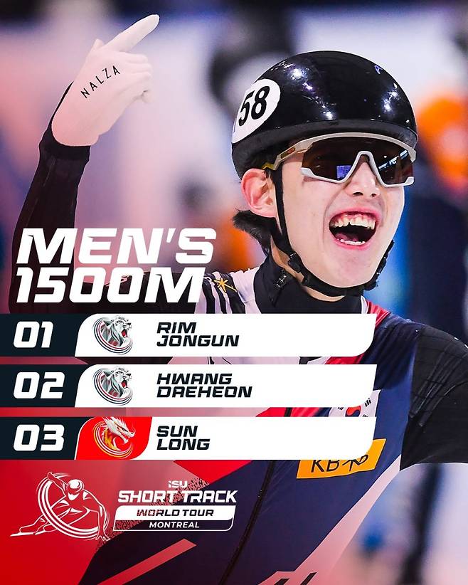 쇼트트랙 국가대표 임종언이 12일 캐나다 몬트리올의 모리스 리샤르 아레나에서 열린 2025~26 ISU 쇼트트랙 월드투어 1차 대회 남자 1500m서 금메달을 차지했다. 사진=ISU SNS