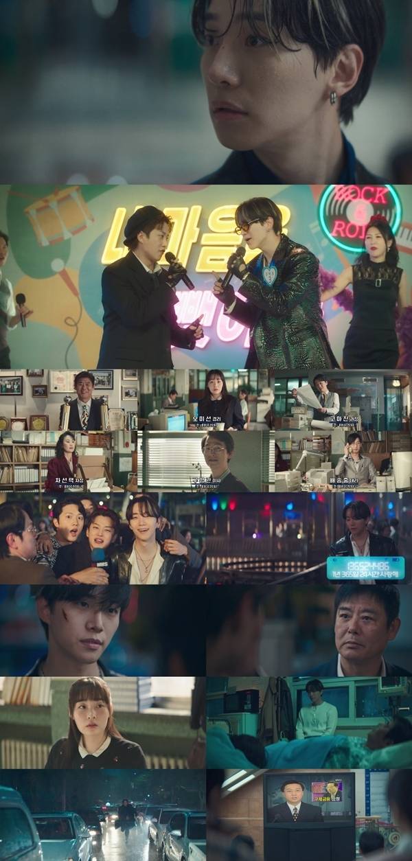 tvN ‘태풍상사’가 1997년의 공기와 정서를 완벽하게 되살리며 기대작다운 강렬한 첫인상을 남겼다. 특히 이준호와 김민하는 1997년의 극과 극 청춘의 초상을 완벽히 그려내며, 태풍처럼 빠져드는 몰입감을 이끌었다.