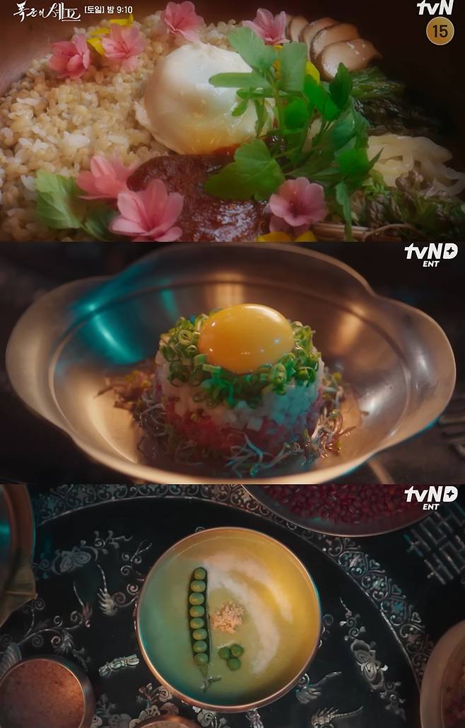 '폭군의 셰프'는 매회 새로운 요리가 등장했다. '폭군의 셰프' 캡처