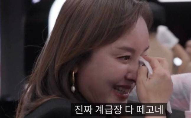 쿠팡플레이&nbsp;‘저스트 메이크업’ 갈무리