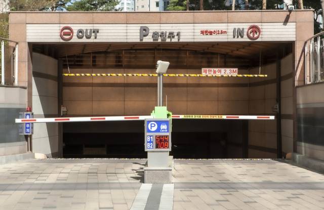 기사 이해를 돕기 위한 사진. 클립아트코리아