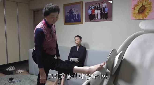 사진 = 장윤주 유튜브 채널 캡처