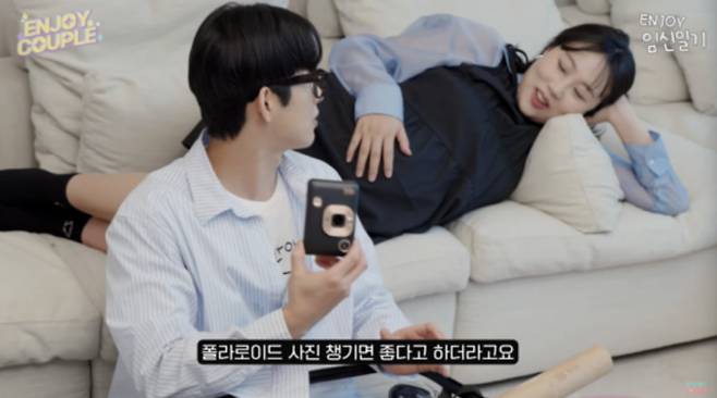 사진=유튜브 채널 '엔조이커플'