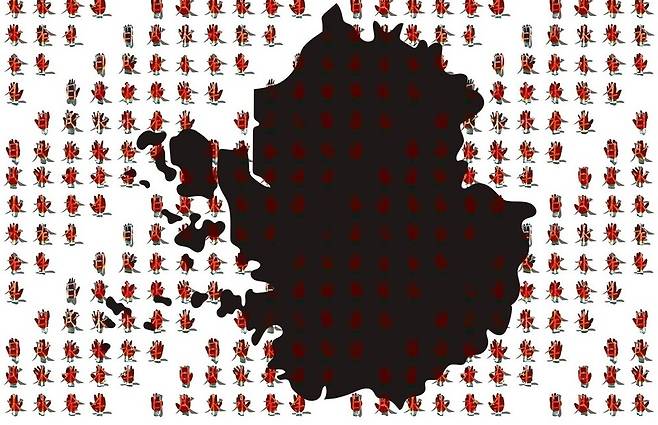 ▲ 신용진作 '일의 홍반도_경기'