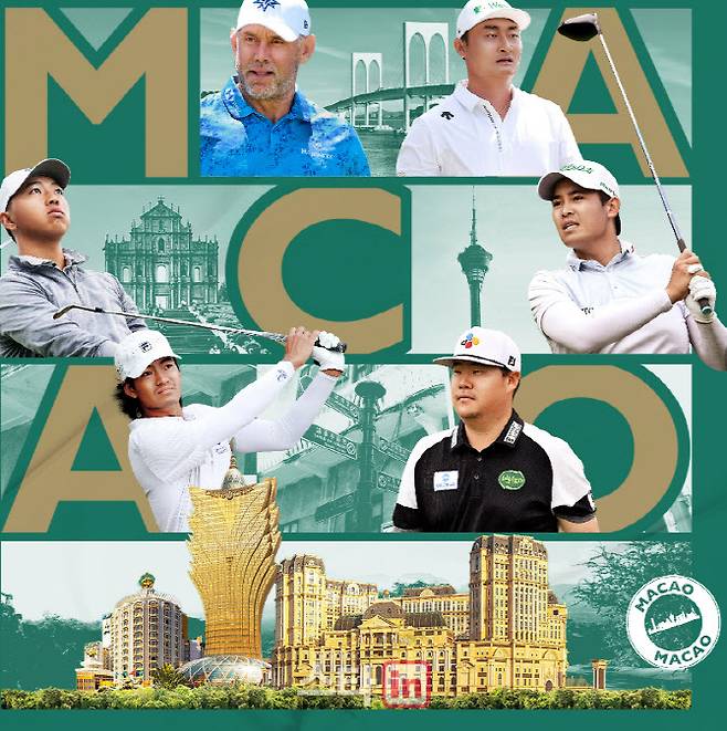 (사진=SJM마카오오픈 조직위)