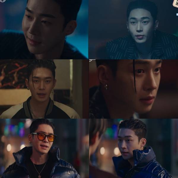 tvN 토일드라마 '태풍상사'에서 표현준 역을 맡은 무진성./사진=tvN 토일드라마 '태풍상사' 방송 화면 캡처