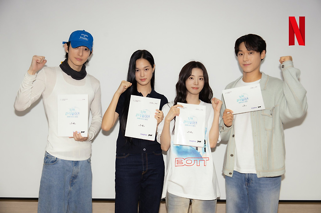 넷플릭스 시리즈 ‘그랜드 갤럭시 호텔’. 사진 | 넷플릭스