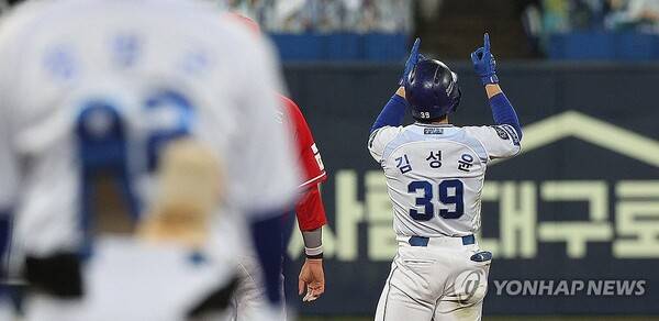 김성윤. ⓒ연합뉴스