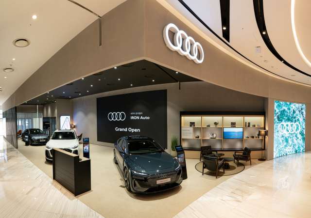아우디코리아는 최근 아이언오토가 부산 해운대구 신세계 센텀시티몰에 시티몰 콘셉트 스토어 형태로 아우디 해운대 전시장을 열었다고 13일 밝혔다. /아우디코리아