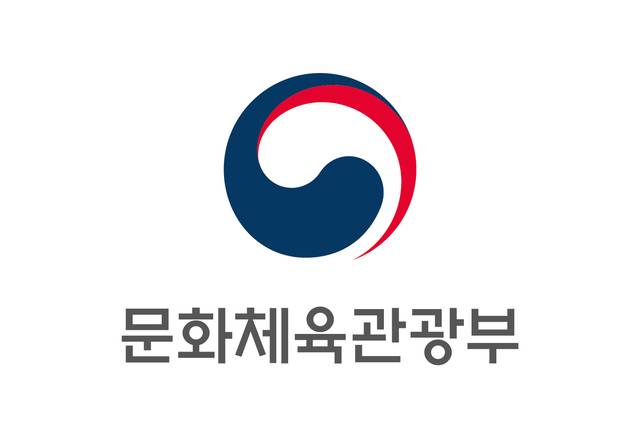 문화체육관광부 MI.
