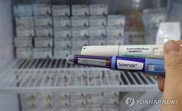 약국에서 판매되고 있는 비만치료제 '위고비'와 '삭센다'. 연합뉴스.