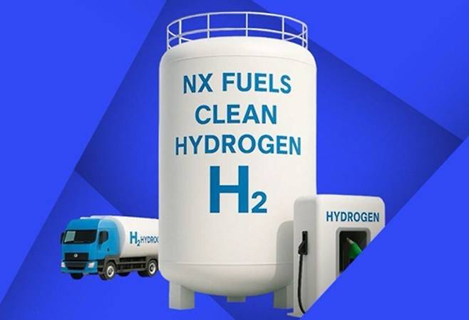 16일 국회 의원회관에서 열리는 수소산업화 전략 세미나 포스터 중 일부.