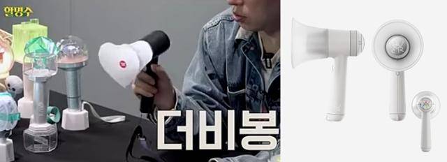 QWER이 공개한 확성기 모양의 응원봉이 더보이즈가 2021년 출시한 응원봉과 유사하다는 의견이 제기됐다. '할명수', QWER 공식 브랜드샵 캡처
