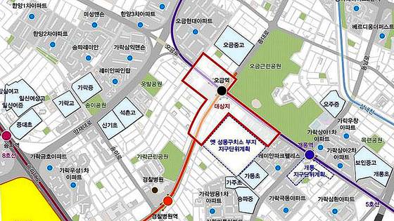 서울 지하철 3·5호선 오금역 일대 14만㎡가 옛 성동구치소 부지 개발과 발맞춰 개발 사업이 본격화된다. 사진 송파구 제공