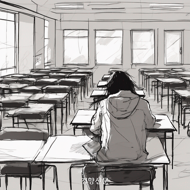 일러스트 | NEWS IMAGE