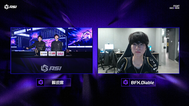 ASI 파이널 MVP ‘디아블’ 남대근 인터뷰 장면. 치지직 캡쳐