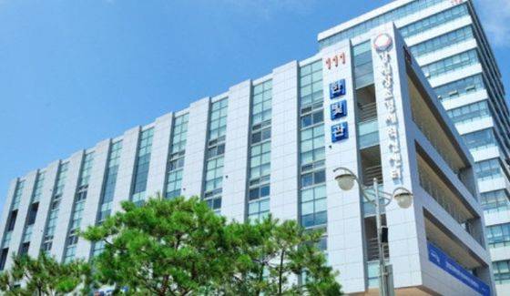 강원창조경제혁신센터 외관/사진=강원혁신센터