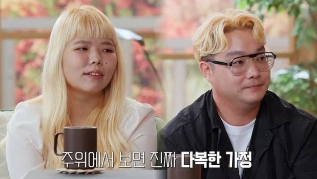 스물여섯에 벌써 다섯 아이의 부모가 된 '사춘기 부부'가 등장한다. /사진=MBC '오은영 리포트-결혼지옥'