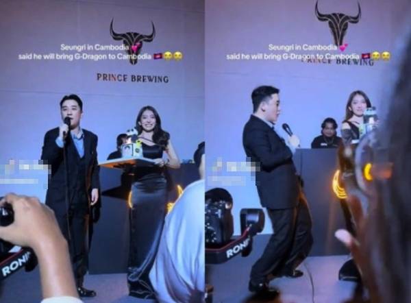 캄보디아에서 한국인을 비롯한 외국인들이 리딩방 취업 사기에 속아 입국했다가 감금·폭행·노동 착취를 당하는 사건이 연이어 발생하는 가운데, 승리의 과거 발언과 영상이 재조명되고 있다. 사진은 빅뱅 출신 승리가 캄보디아 현지 행사에서 발언하고 있는 모습. /사진=틱톡 캡처