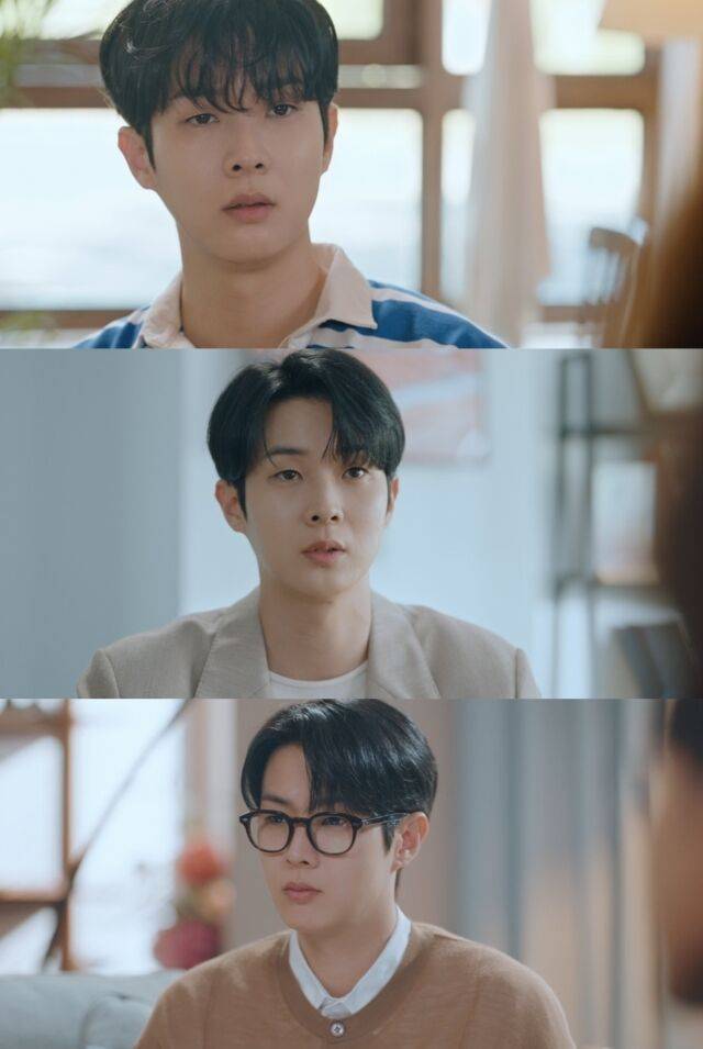 / SBS ‘우주메리미’