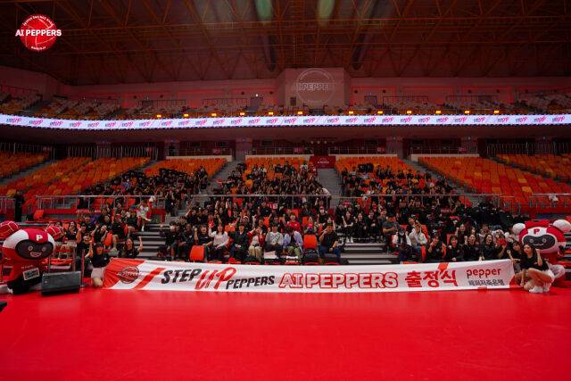 페퍼저축은행이 출정식을 진행했다./페퍼저축은행