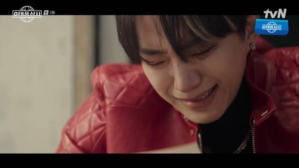 tvN 토일드라마 ‘태풍상사’