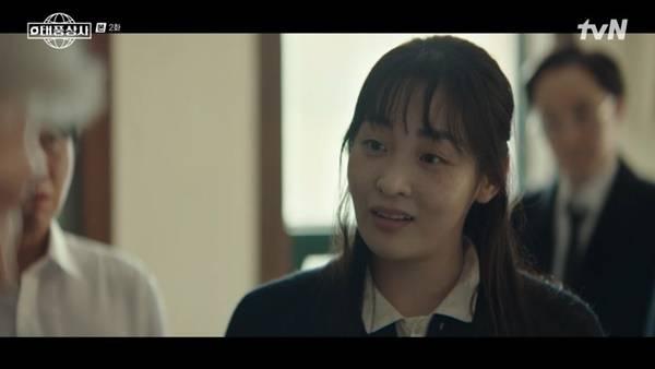 tvN 토일드라마 ‘태풍상사’