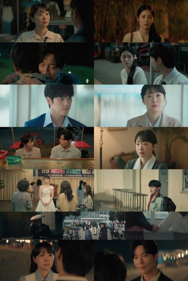 JTBC ‘백번의 추억’ 캡처