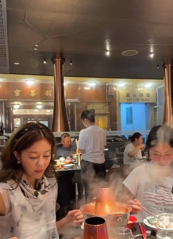 이지현 소셜 미디어