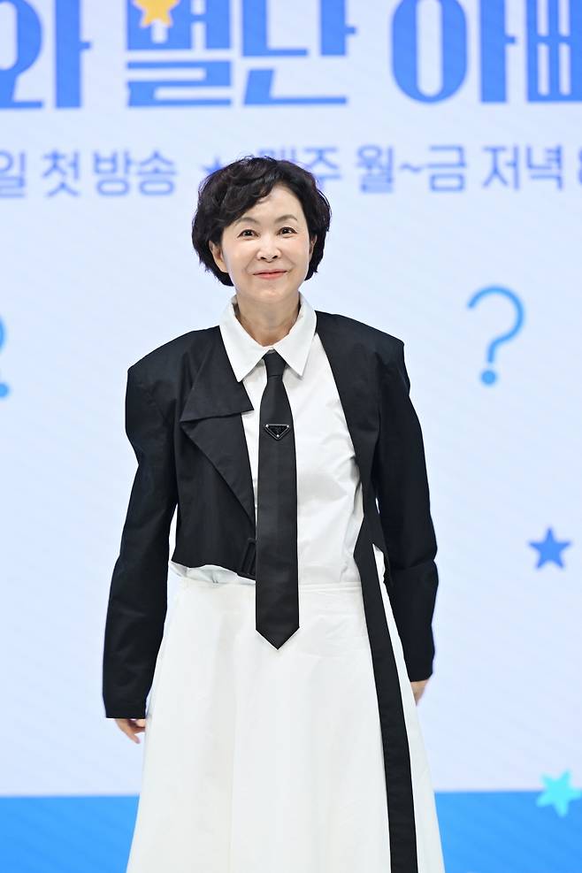 사진=KBS