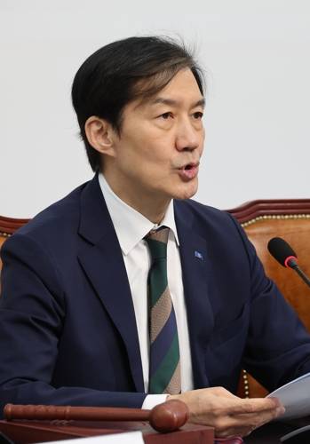 조국 비상대책위원장 기자간담회 [자료: 연합뉴스]