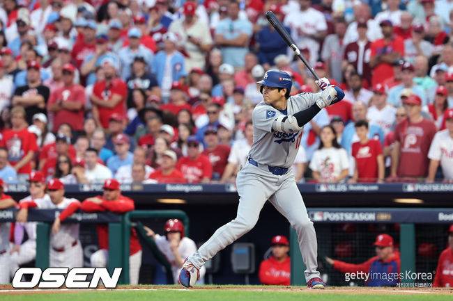 [사진] ⓒGettyimages(무단전재 및 재배포 금지)