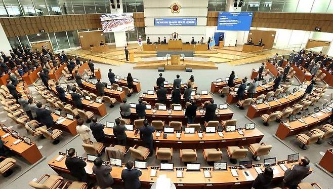 경기도의회 임시회. 경기도의회 제공