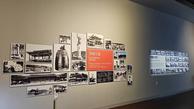 하반기 특별전 '격세지감 천안' 전시 모습 ⓒ천안시 제공