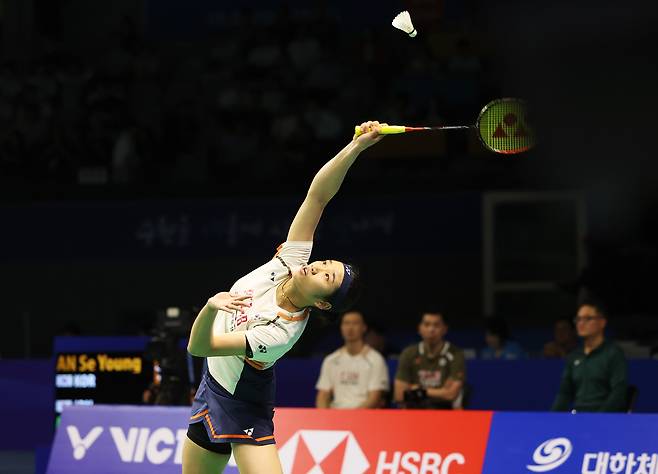 안세영.  연합뉴스